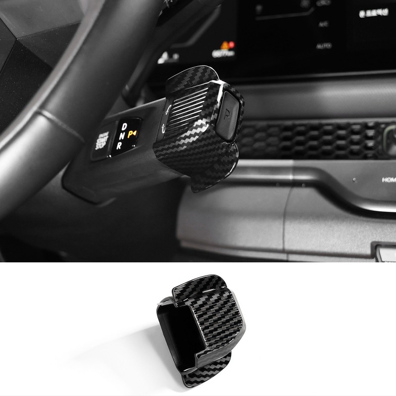 Car Accessories App - Yeni Kia EV5 EV9 Direksiyon Vites