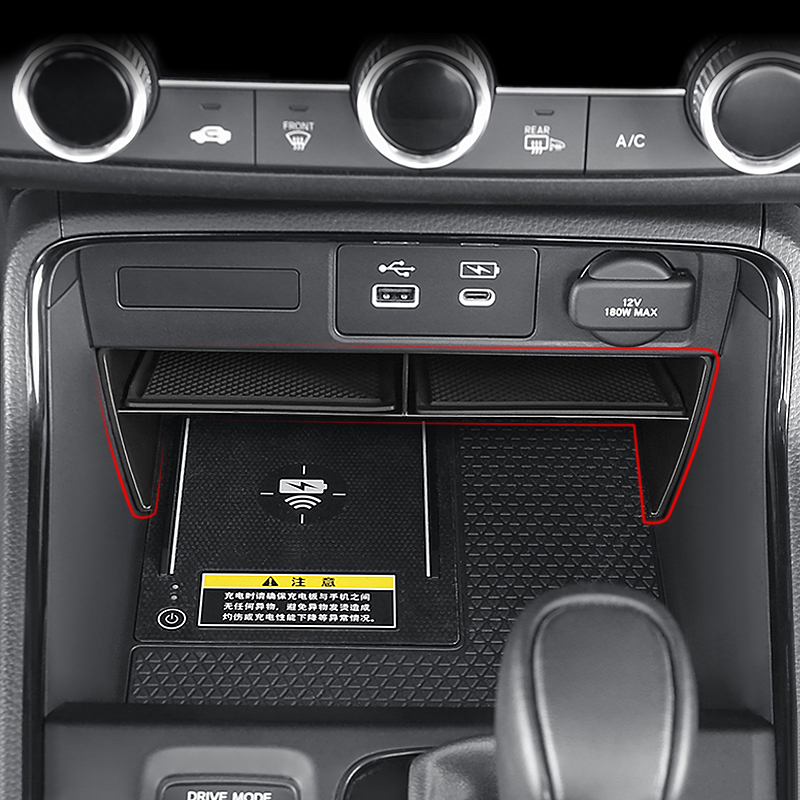 Araba merkezi konsol saklama k - Car Accessories App incelemesi ve fiyatı