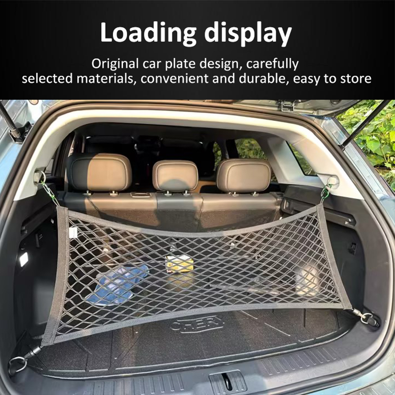 Araba Gövde Ağı Jaecoo J7 Tans - Car Cargo Net Trunk incelemesi ve fiyatı