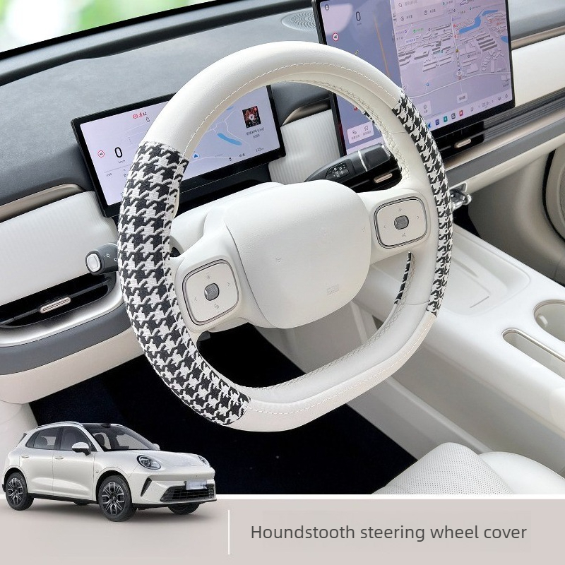 2026 ORA 5 Ultra İnce Kaymaz D - Car Accessories App incelemesi ve fiyatı