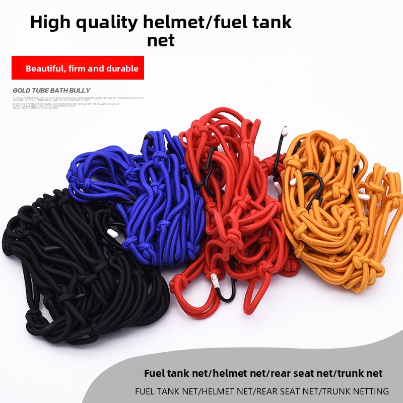 Ağır Hizmet Tipi Bagaj Filesi  - Car Cargo Net Trunk incelemesi ve fiyatı