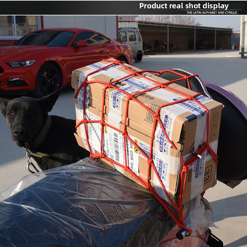 Ağır Hizmet Tipi Bagaj Filesi  - Car Cargo Net Trunk incelemesi ve fiyatı