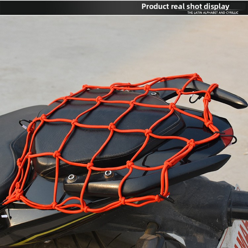 Ağır Hizmet Tipi Bagaj Filesi  - Car Cargo Net Trunk incelemesi ve fiyatı