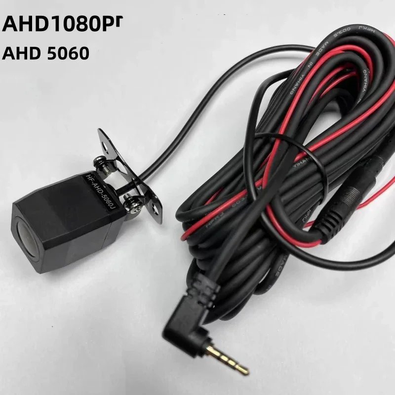 AHD1080P Gece Görüşlü Kızılöte - Car Accessories For Night Driving incelemesi ve fiyatı