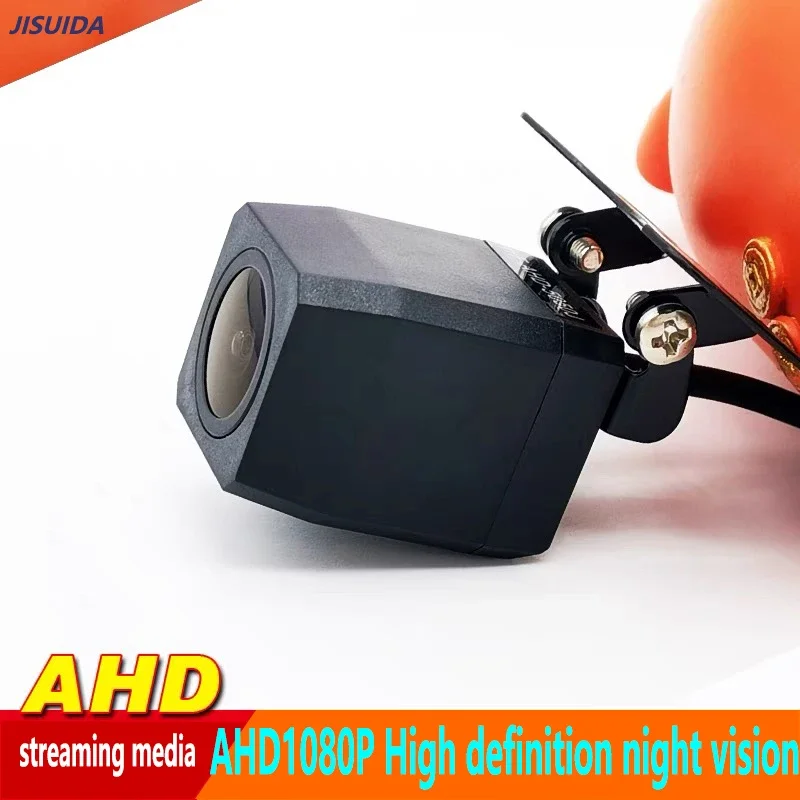 AHD1080P Gece Görüşlü Kızılöte - Car Accessories For Night Driving incelemesi ve fiyatı