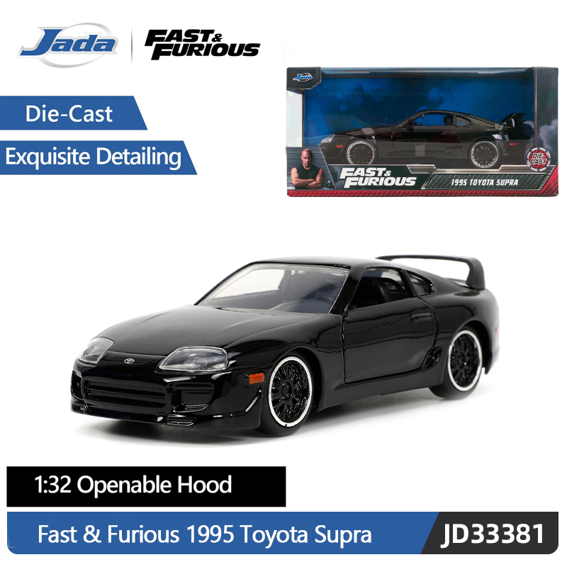 JADA 1:32 Ölçekli Pres Döküm M - Car Accessories Interior incelemesi ve fiyatı